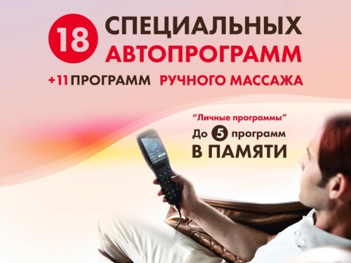 Массажное кресло FUJIMO FLEXOR Bussines Edition Grey